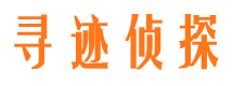 新洲市婚外情调查